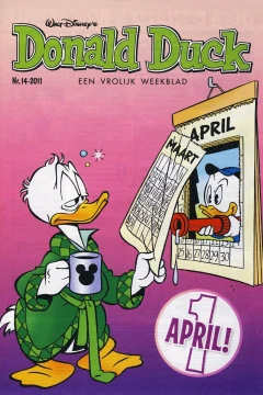 Issue #201114
