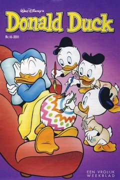 Issue #201116