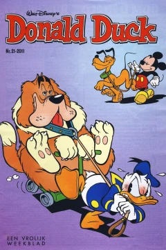 Issue #201121