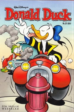 Issue #201127