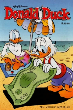 Issue #201130