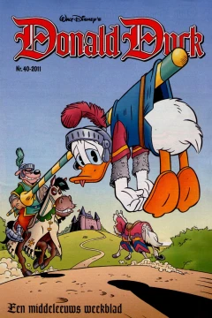 Issue #201140