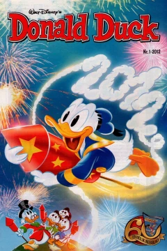Issue #201201