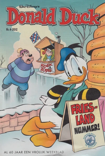 Cover of Issue #201204