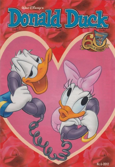Cover of Issue #201206