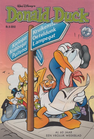 Cover of Issue #201208