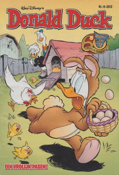 Cover of Issue #201214