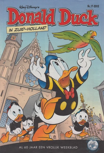 Cover of Issue #201217