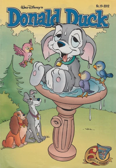 Cover of Issue #201219