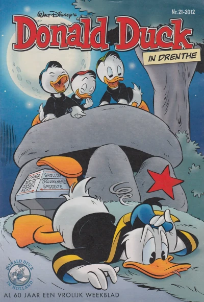 Cover of Issue #201221