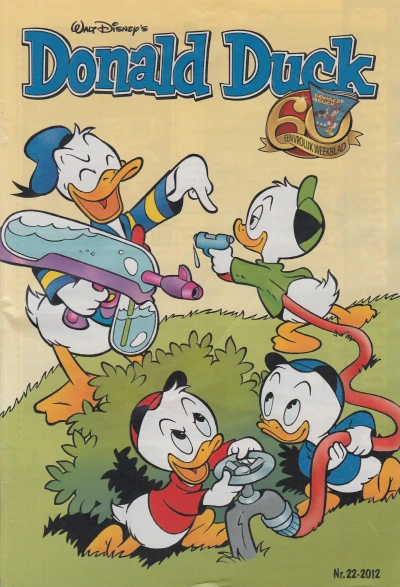 Cover of Issue #201222