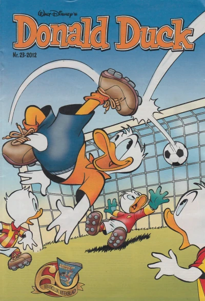 Cover of Issue #201223