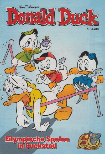 Cover of Issue #201230