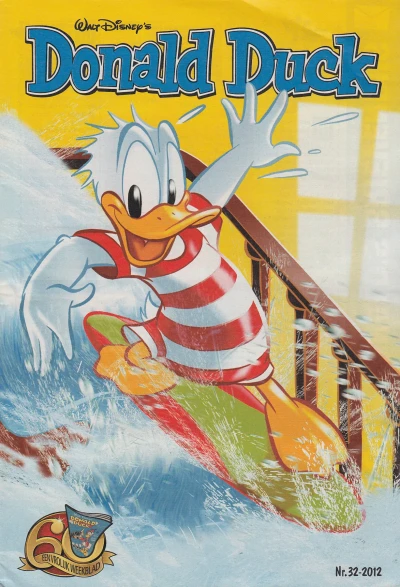 Cover of Issue #201232