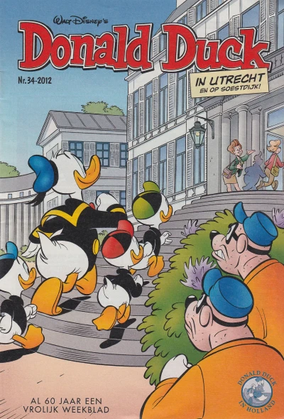 Cover of Issue #201234