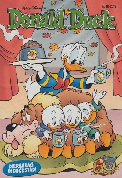 Cover of Issue #201240