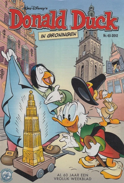 Cover of Issue #201243