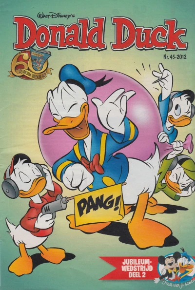 Cover of Issue #201245