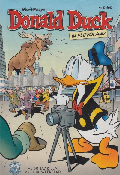 Cover of Issue #201247