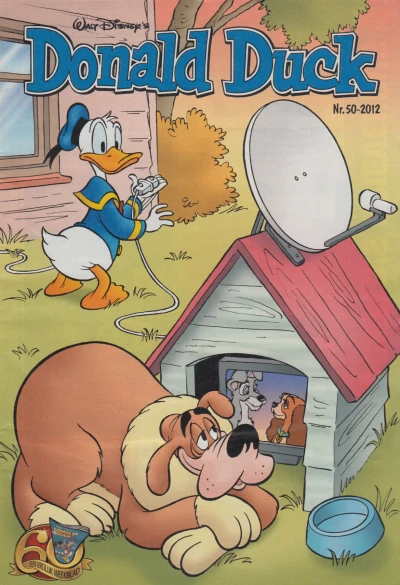 Cover of Issue #201250