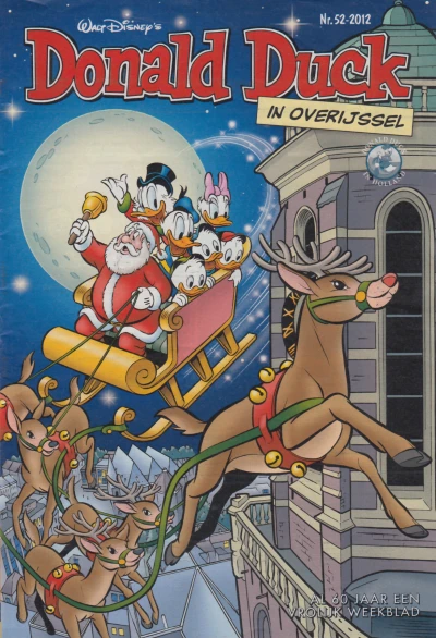 Cover of Issue #201252