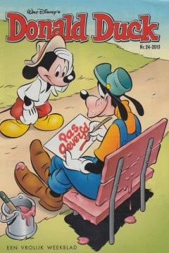 Issue #201324