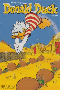 Issue #201406
