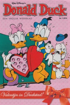 Issue #201407