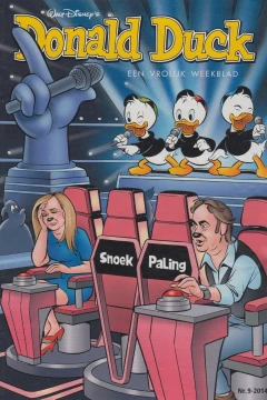Issue #201409