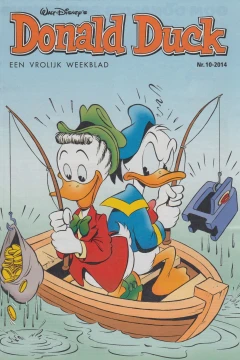 Issue #201410