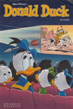 Issue #201414