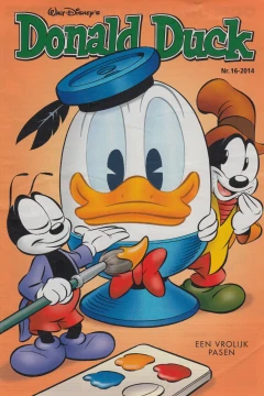 Issue #201416