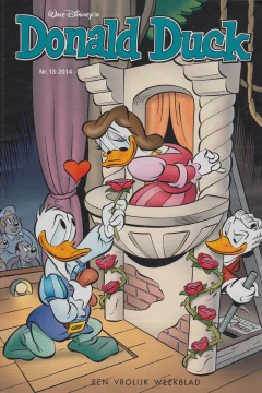 Issue #201418