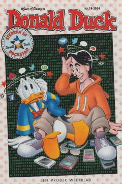 Issue #201419