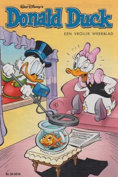 Issue #201420