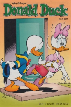 Issue #201438