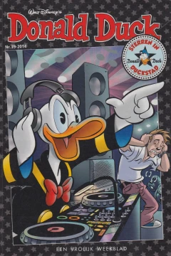 Issue #201439