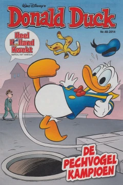 Issue #201448