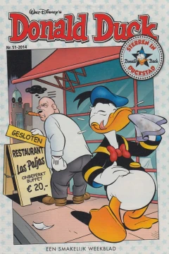 Issue #201451