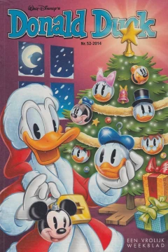 Issue #201452