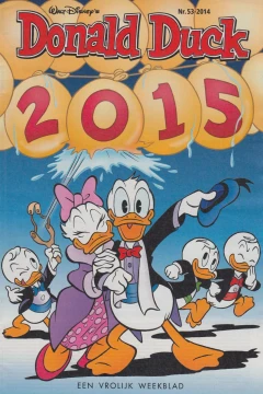 2015