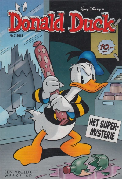 Cover of Issue #201507