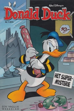 Issue #201507