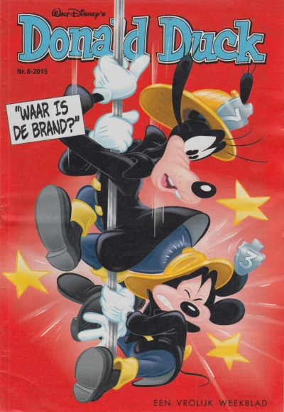 Cover of Issue #201508