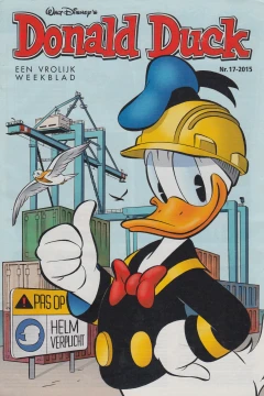 Issue #201517