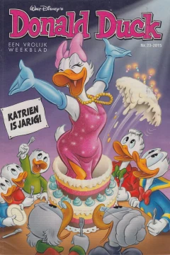 Issue #201523