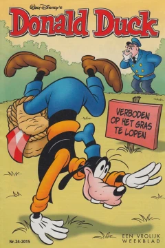 Issue #201524