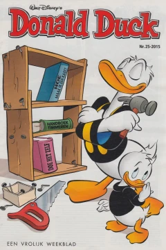 Issue #201525