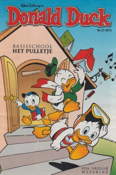 Issue #201527
