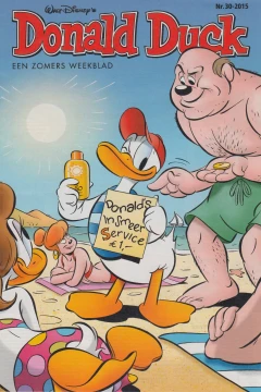 Issue #201530